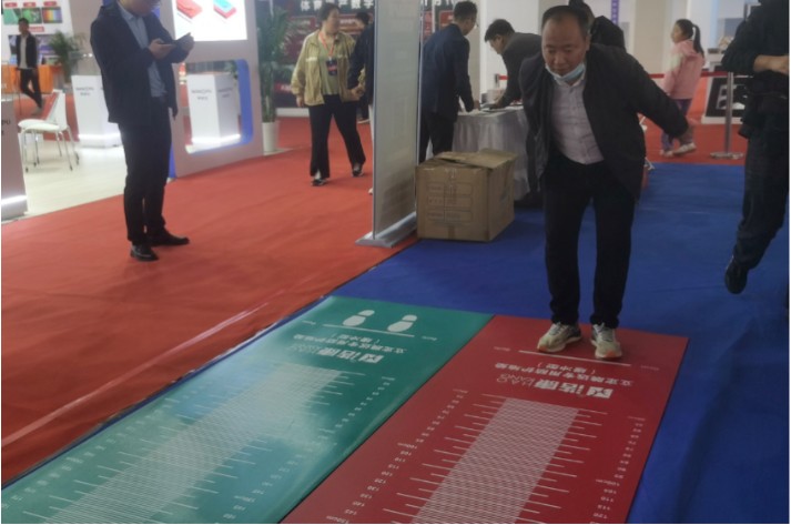 经销商大会启动仪式,圆满成功