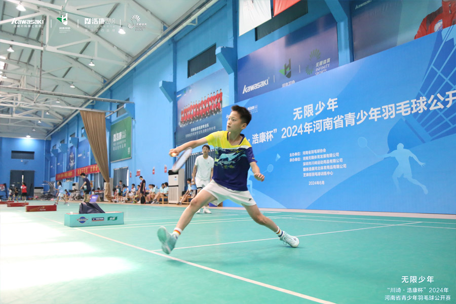 河南举办“J9直营集团杯”羽毛球公开赛