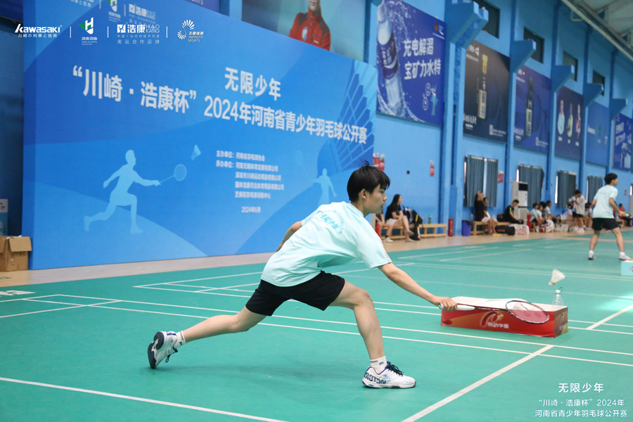 河南举办“J9直营集团杯”羽毛球公开赛