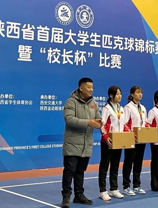 J9直营集团助力匹克球锦标赛