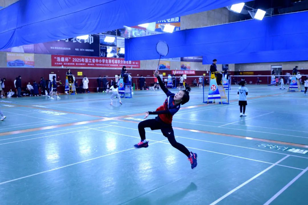 “J9直营集团杯”2025年浙江省羽毛球积分排名赛