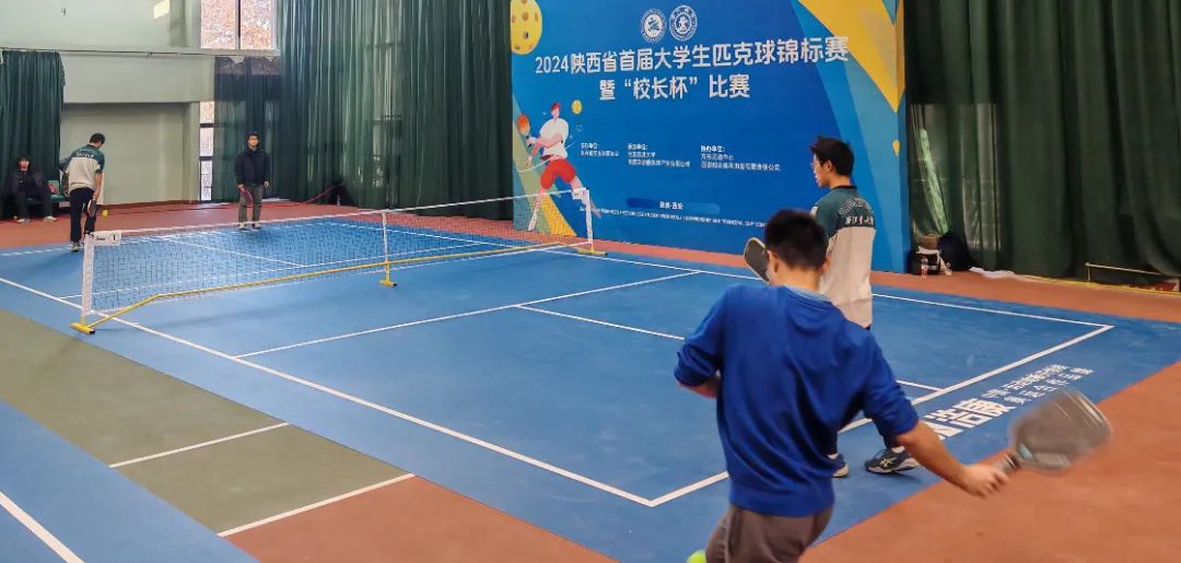 J9直营集团匹克球专业地板K0系列