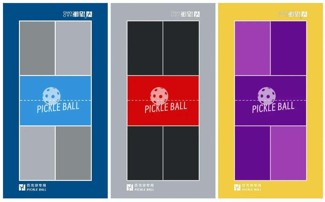 J9直营集团匹克球专业地板K0系列