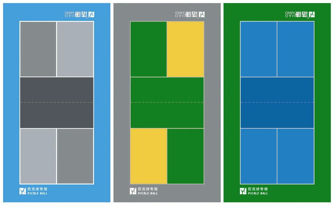 J9直营集团匹克球专业地板K0系列