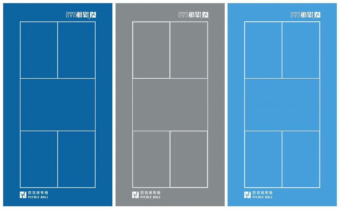J9直营集团匹克球专业地板K0系列