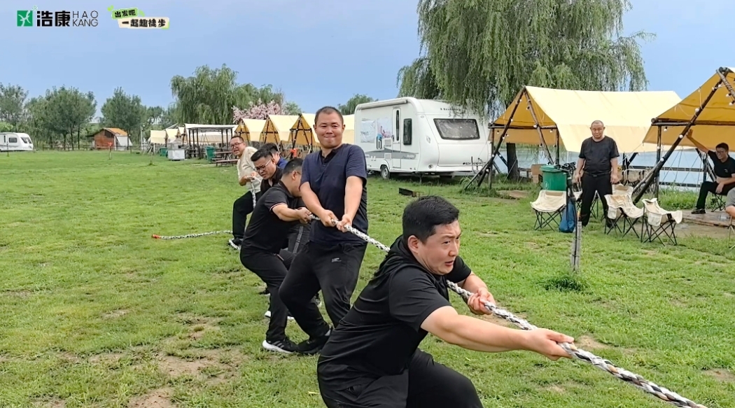 J9直营集团运动地板2025团队建设纪实