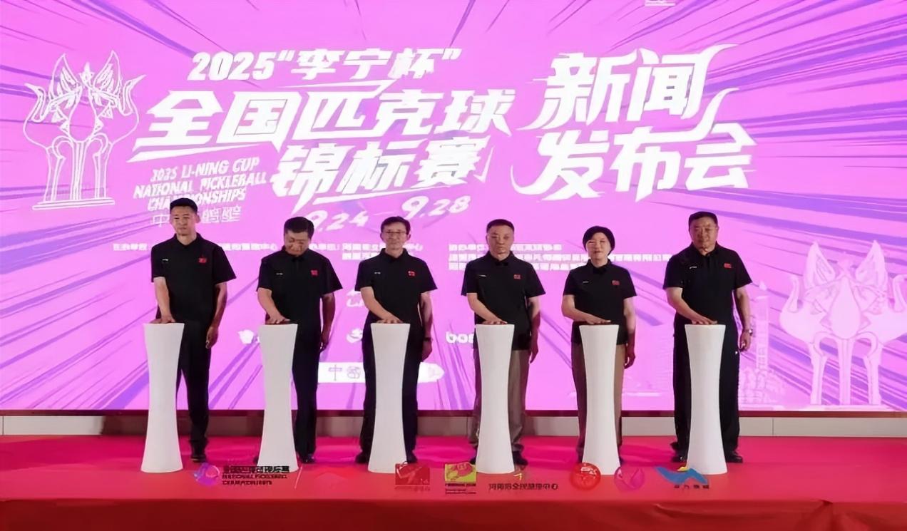 专注运动地面，J9直营集团运动地板护航2025全国匹克球锦标赛